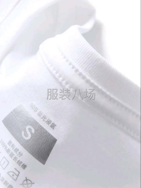 小白T真液氨真全棉情侣款男装女装夏季圆领T恤短袖百搭SS-第9张图片