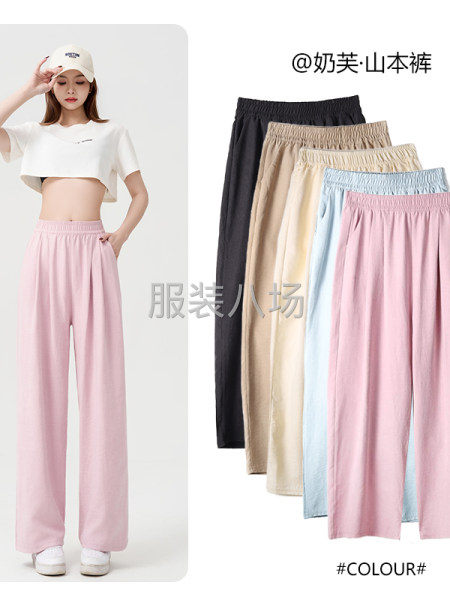 醋酸绒奶芙裤-第1张图片