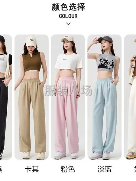 醋酸绒奶芙裤-第2张图片