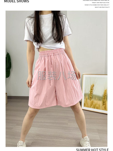 冰丝五分短裤-第3张图片