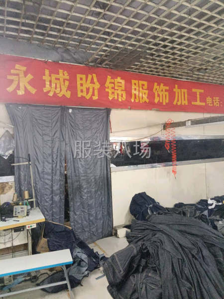 10-20人工厂寻求客户-第2张图片