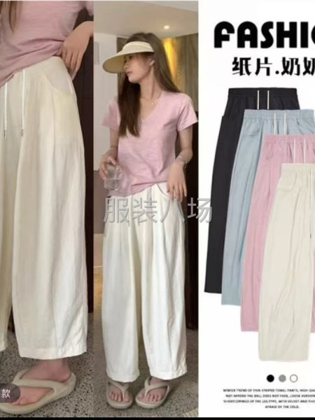 专业做时装裤-第2张图片