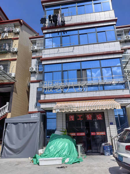 都是针织.T恤.打底衫 .常年做针织.10年老厂.货源稳定.-第8张图片