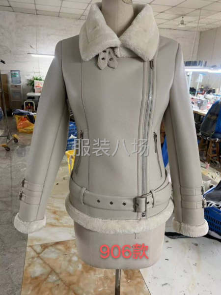 10-20人工厂寻求订单-第3张图片