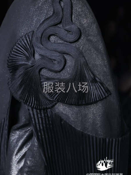 服装工作室-第5张图片