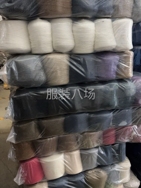 全国各地外贸毛线回收 羊毛线 羊绒线 马海毛 羊仔毛 回收-第1张图片