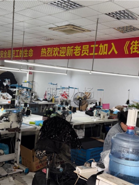 整件缝纫工-第2张图片