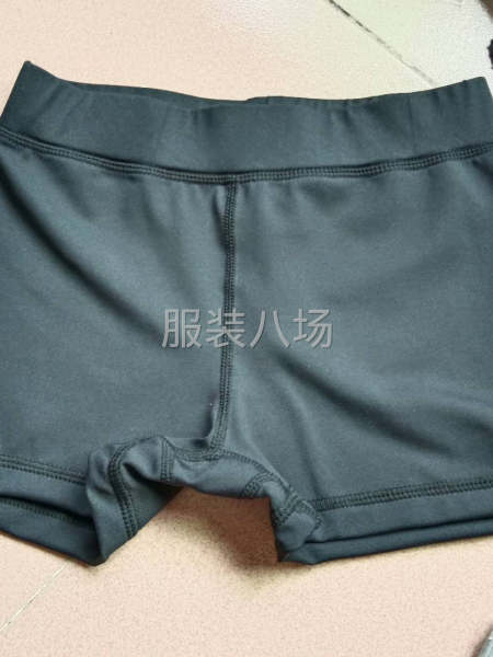 瑜伽服四针六线-第3张图片