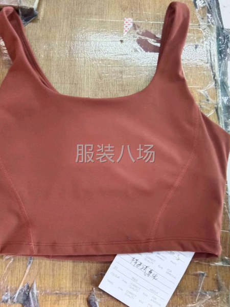 瑜伽服四针六线-第4张图片