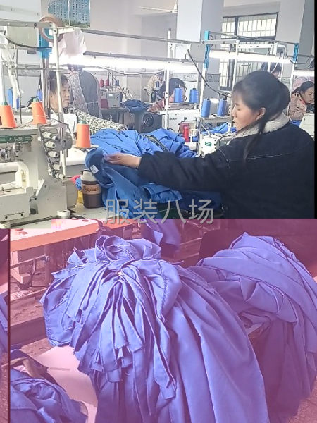洞口本地制衣厂急招！-第1张图片