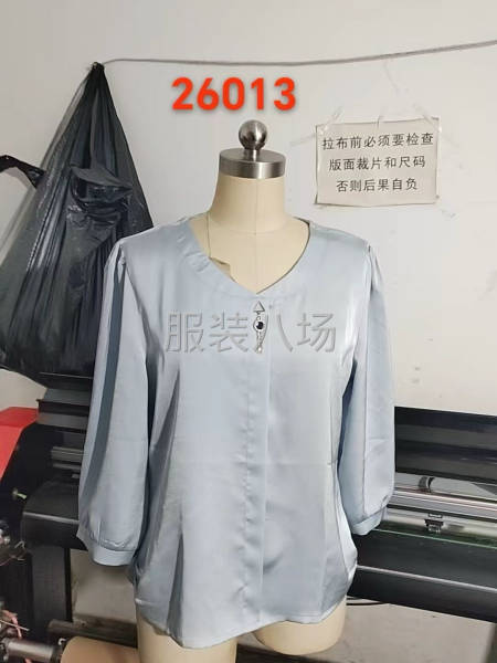 女装外套，国风外套，马甲-第4张图片