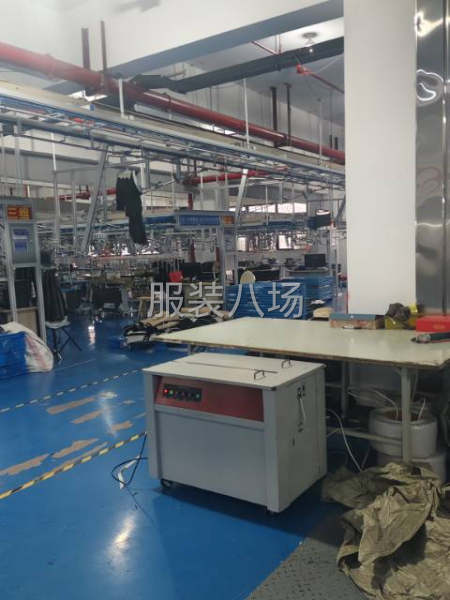 诚信做人，真诚做事-第4张图片