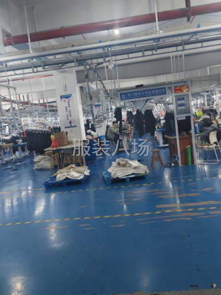 诚信做人，真诚做事-第2张图片