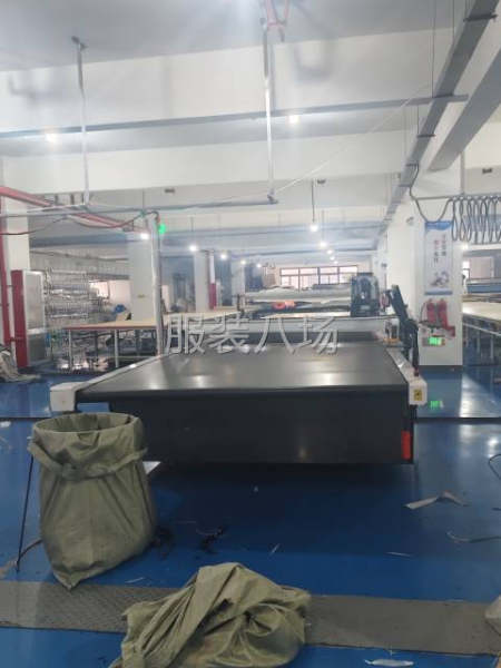 诚信做人，真诚做事-第5张图片