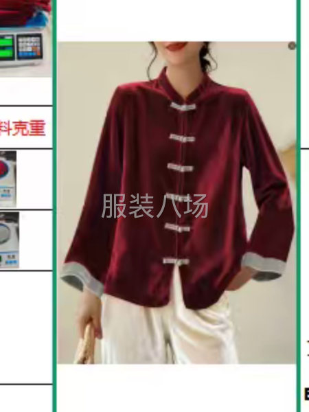 精通做绒布工厂，量大-第1张图片