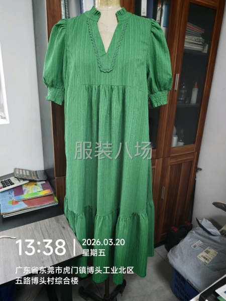 欧美时装订单-第1张图片