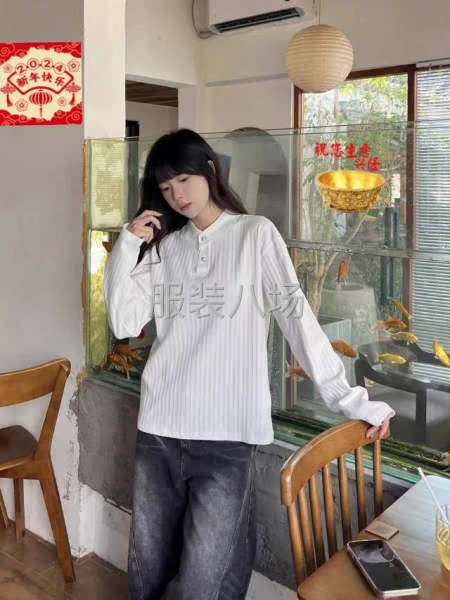 各类女装，打底衫外发-第1张图片