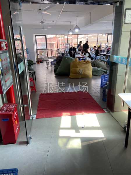 承接各类服装加工.包工包料.来料加工.清加工都可.-第1张图片