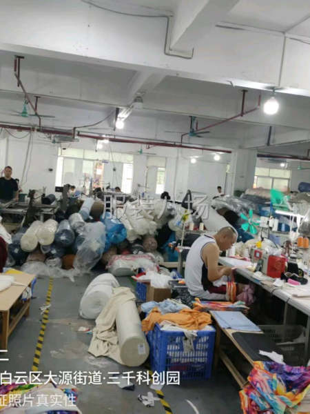 努力的服装人-第3张图片