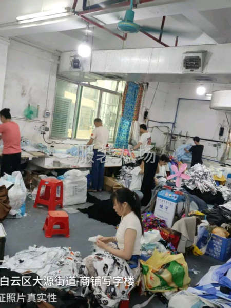 努力的服装人-第5张图片