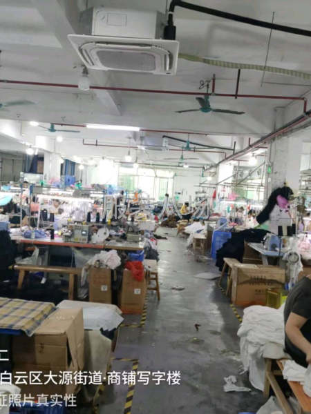 努力的服装人-第2张图片