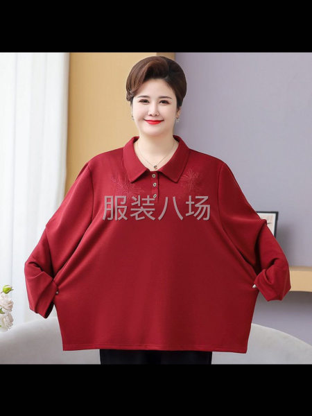 包裁包做卫衣卫裤打底衫裁片也行-第1张图片