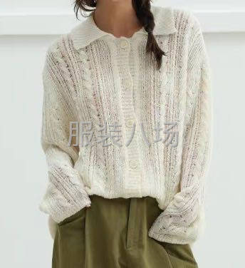 毛织元素及织法-第2张图片