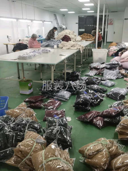 服装经销单、半经销单、直播间供应链外贸单-第5张图片