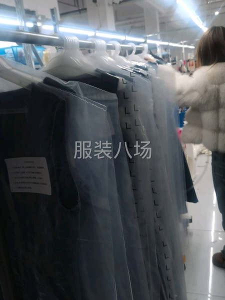 服装经销单、半经销单、直播间供应链外贸单-第1张图片