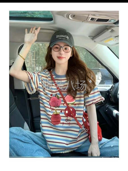 毛货勿扰，网批货，比较急-第3张图片