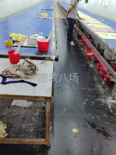 小作坊工厂寻求订单-第1张图片