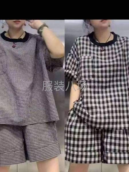 套装外发  现金结算-第7张图片