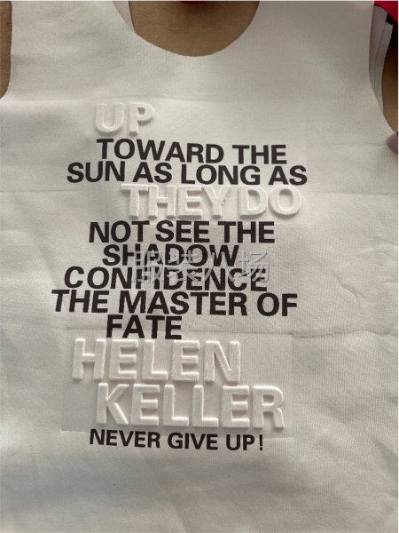 多元化服装工艺，一站式完成-第6张图片