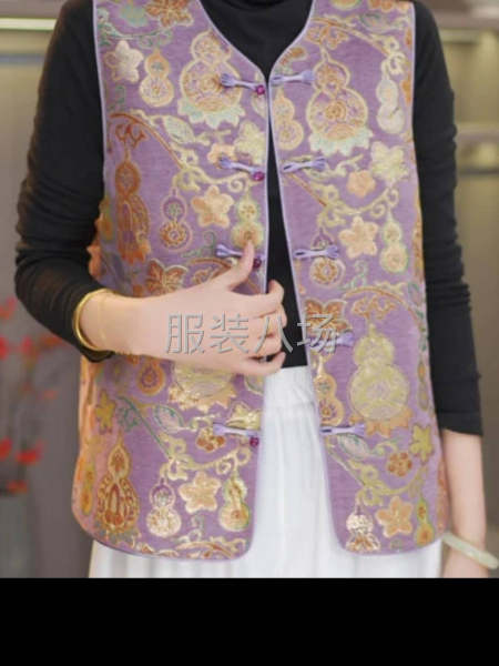 及时可以上手的-第1张图片