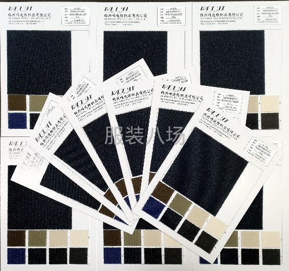 针织羊毛牛仔-第2张图片