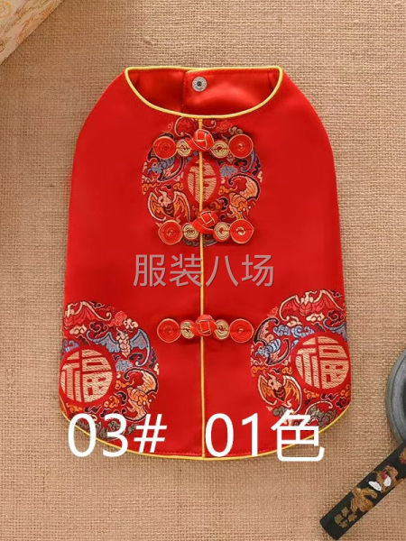 改良款旗袍，宠物衣服，裁片外发-第2张图片