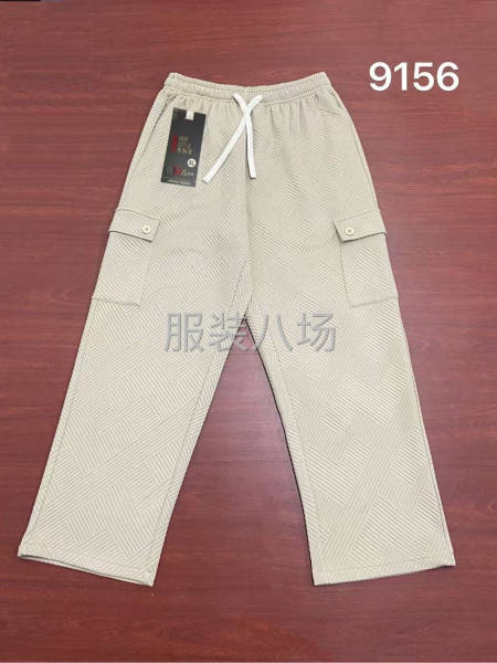 诚招加工厂-第2张图片