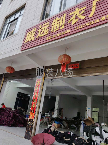 要结帐准时-第1张图片