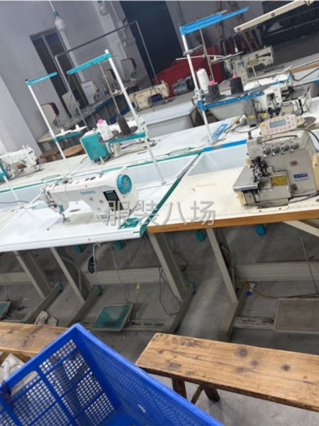 吃苦耐劳 有上进心-第2张图片