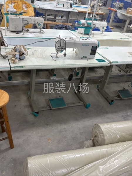 吃苦耐劳 有上进心-第1张图片