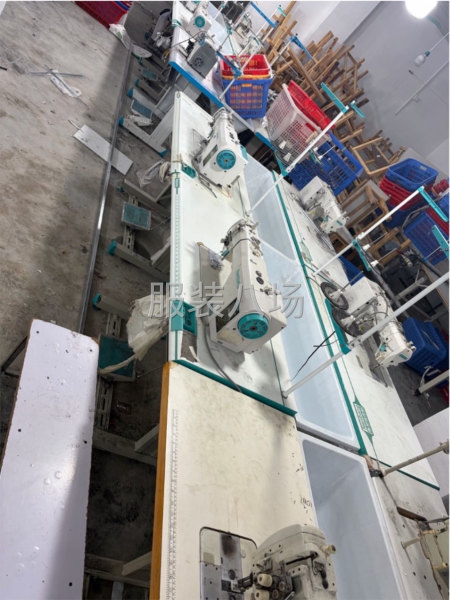 吃苦耐劳 有上进心-第3张图片