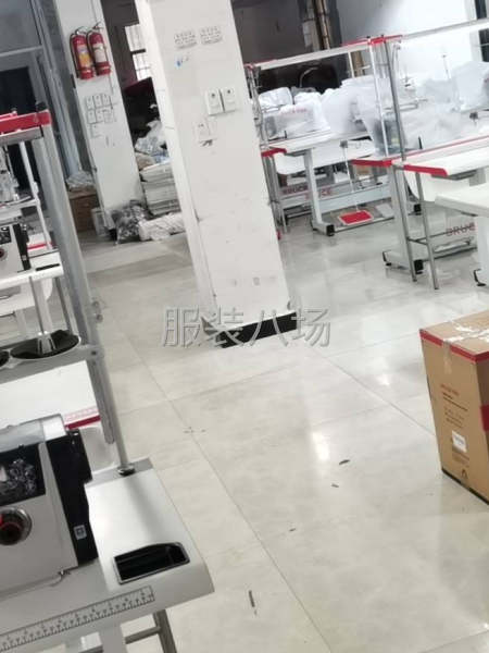 工厂转让 非诚勿扰-第1张图片