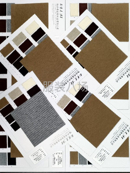 天丝羊毛满天星现货供应爆款-第4张图片