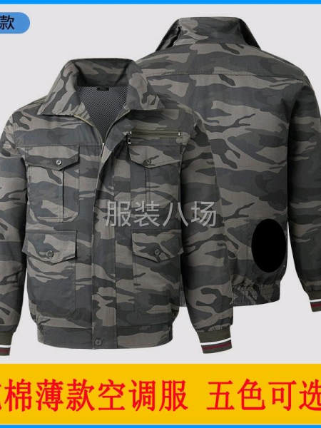 清加工，外放石家庄周边，外地勿扰-第1张图片