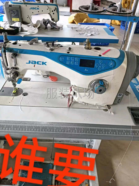 杰克电脑平车转让-第1张图片