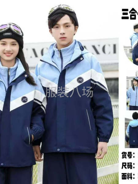 承接各种军训服，校服，迷彩服套装，短袖卫衣裤子冲锋衣衬衫加工-第5张图片