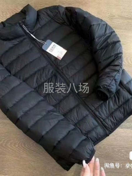 夫妻队接裁片加工-第3张图片