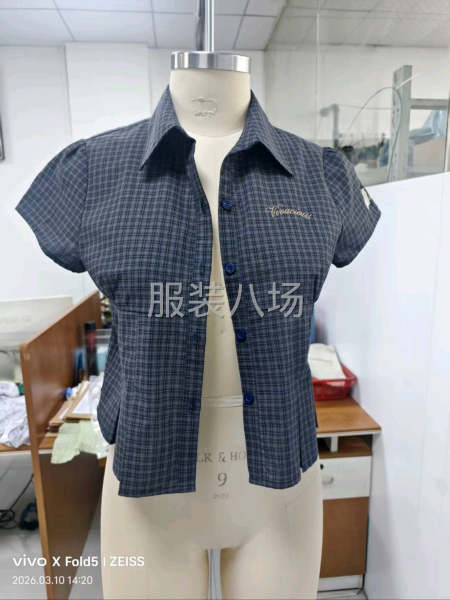 自己网店单，要求虎门-第1张图片