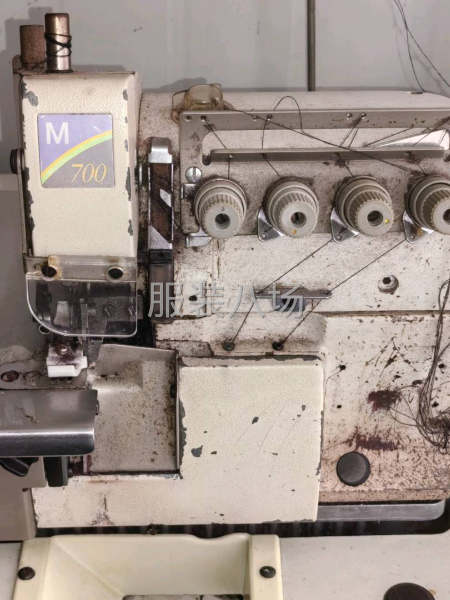 飞马四线转让-第1张图片