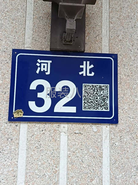 保质保量，活稳定的来-第3张图片